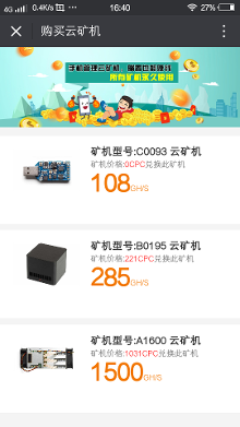 nxt是什么币？nxt未来币交2025年按交易量排名的Top加密货币交易所- 官方推荐易平台及官网全面介绍