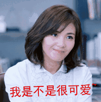 笑话 搞笑自媒体 正文    《欢乐颂2》是由侯鸿亮制片,简川訸,张开宙