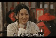 当46岁的佟湘玉亮出腹肌马甲线,你还有什么理由不锻炼