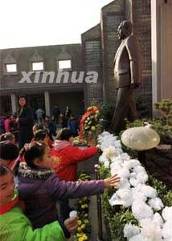 周恩来逝世26周年纪念日 怀念敬爱的周总理