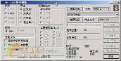 音频解霸下载_超级音频解霸2001下载_超级解霸v9下载