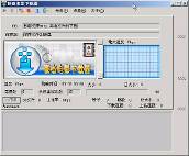 超级解霸怎么保存截取的音频_超级音频解霸2001下载_音频解霸下载