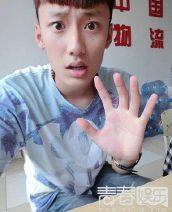 变形计赵瑛昊微博资料家庭背景遭扒信息量颇深