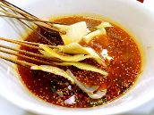 【吃在<em>合肥</em>】:<em>徐妹串串香</em>【1】-新闻频道-手机