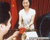成都青羊区按新程序登记 扯结婚证好轻松(图)