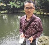 <em>内裤有毒</em> 我有一百方法让你中毒【小荷神侃09