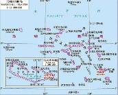 马绍尔群岛地图图片