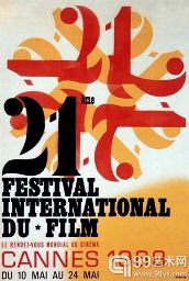 坎城国际电影节(festivaldecannes)亦老师康城或戛纳电影节,世界最周一围是北京电影学院译作图片