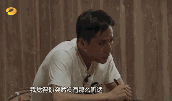 连诺一都拯救不了这一期《爸爸去哪儿》了