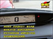 谁是热得快?主流a级车"暖车"速度比拼