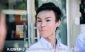 剧中一群高能