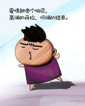 理想很丰满~现实很骨感!看完我沉默了!