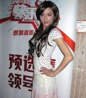 反串演员"童童