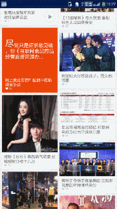 人性化ui设计 全网通4g酷派双棒t1评测