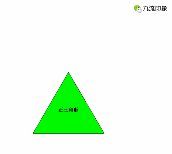 怎样把两正方形剪拼成一个大正方形?