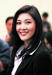 泰国美女总理英拉私照 大盘点(组图)