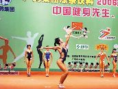 作为本次举重的东道主,广州市比赛健美协代表队在比赛结束后获得南京乡伴苏家皮划艇图片