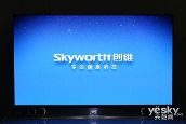 创维oled电视s9300评测 4色4k自发光 内容资源