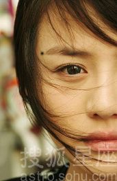 女人眉中有痣 55,女人眉中有痣  学术,才艺佳,易遭家人牵累,水厄