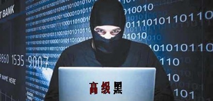 高级黑：日本欲百倍奉还 有郜纳尔多恒大不怕！