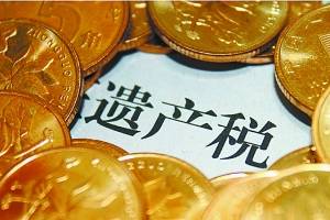 创富记:房价高企 政府受益大