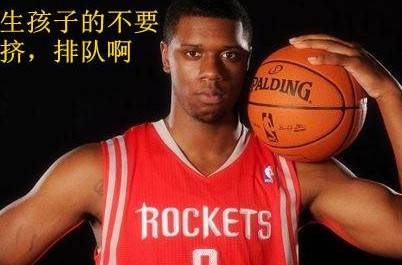 高级黑:伊布自称神遭C罗打嘴