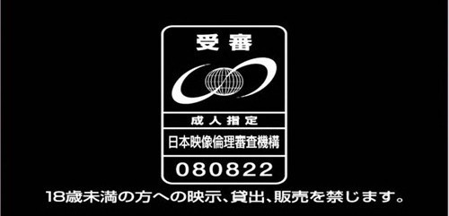 狐揭秘:退休警察多为AV把关