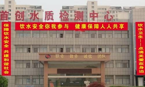 辣评:婚房烂尾17年 娃快结婚