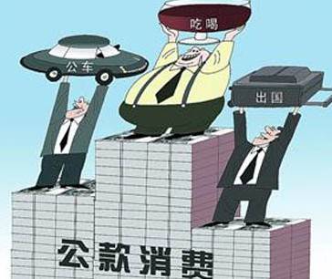 辣评:婚房烂尾17年 娃快结婚