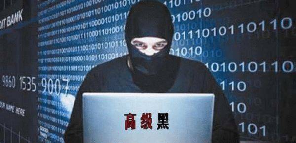 高级黑：鲁能购戴琳为秦升 刘翔娶妻才是正事