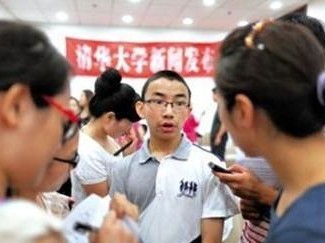 神吐槽:16岁女孩卖淫称靠自己