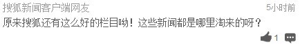 高级黑:柔术女脸贴臀 多体位