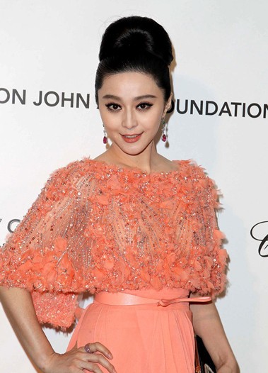 angelababy张馨予<em>范冰冰</em>柳岩