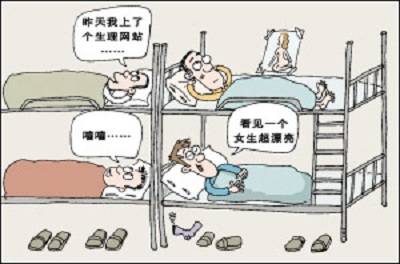 神吐槽:中国国庆成世界店庆