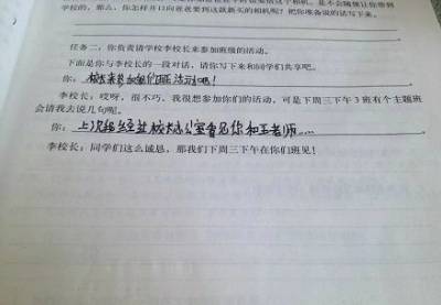 神吐槽:中国国庆成世界店庆