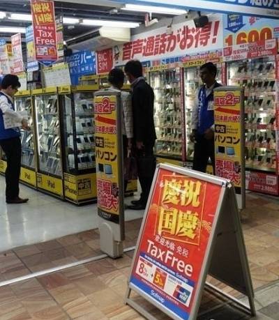 神吐槽:中国国庆成世界店庆