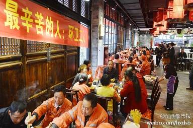 神吐槽:中石油股民"喜迎牛市"