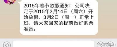 神吐槽:残联送残肢男少女裙裤