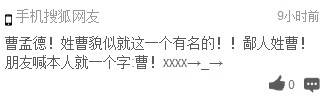 吐槽:画家下体作画女模彩绘