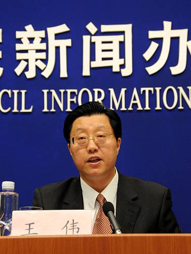 狐揭秘:哪些副部长"官高半级