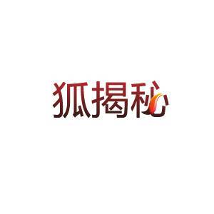 揭秘:政商地震引出大佬周滨