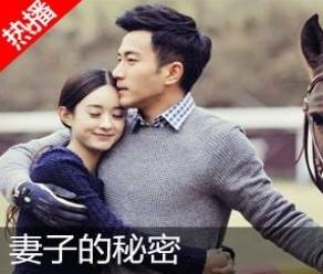 共和国第一号烈士:毛泽东为他流泪