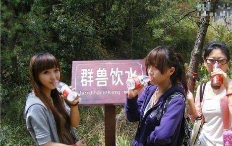 神吐槽:赔了!女子为移民嫁美智障男