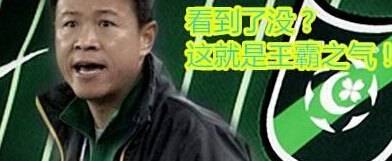 高级黑:红魔大将鸟翔入口