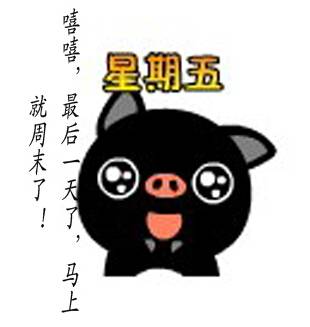 高级黑:哈登自称梦之队领袖