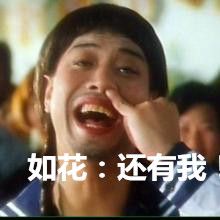 高级黑：奥多姆卡戴珊旧情复燃 书豪变高有秘诀