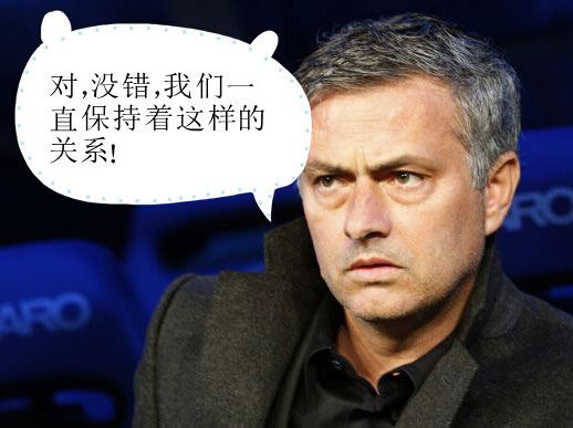 高级黑:蓝军输球真因曝光 苏神赛前再叫板郑智