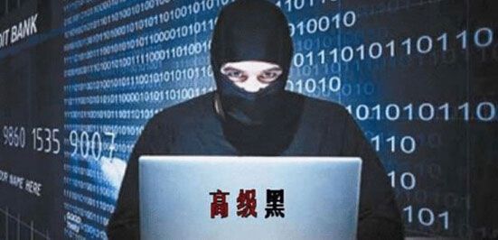 高级黑:亚冠国安命硬超鲁能 旧将三年后觅良机