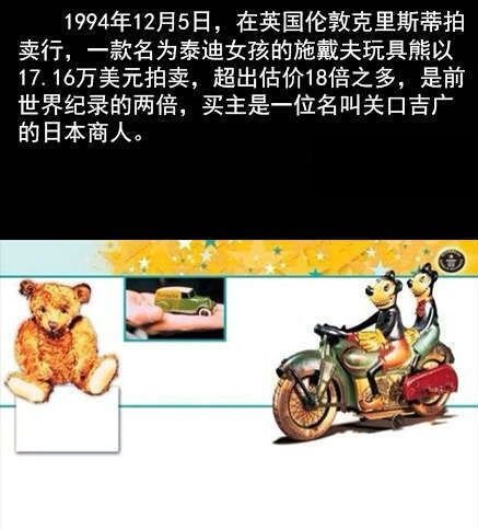 冷知识:大部分人都YY过高中女老师图片