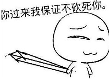 高级黑:麦蒂感叹生不逢时